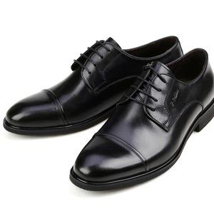 A good pair of sports and leisure